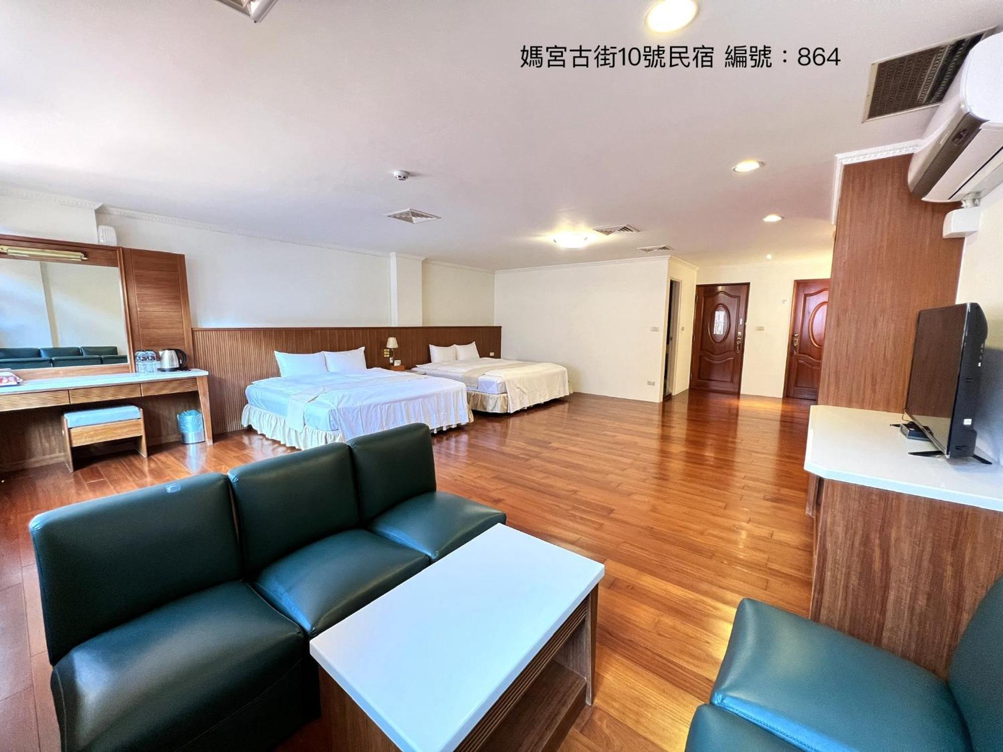 Apartamento 媽宮古街10號 Magong Exterior foto