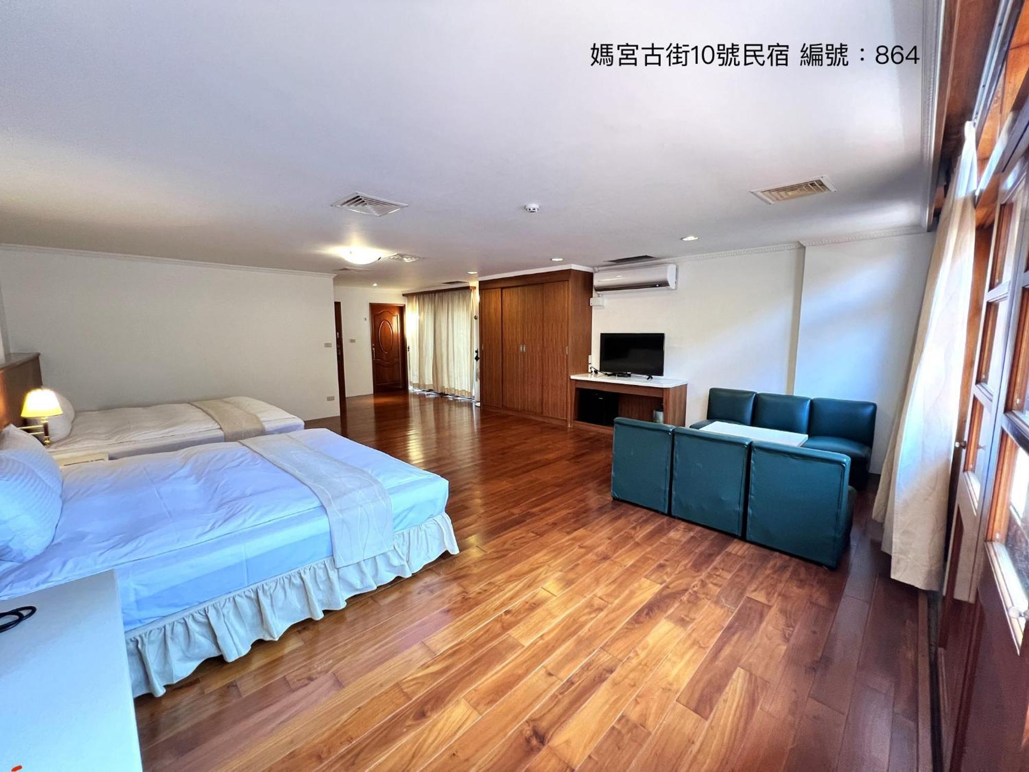 Apartamento 媽宮古街10號 Magong Exterior foto