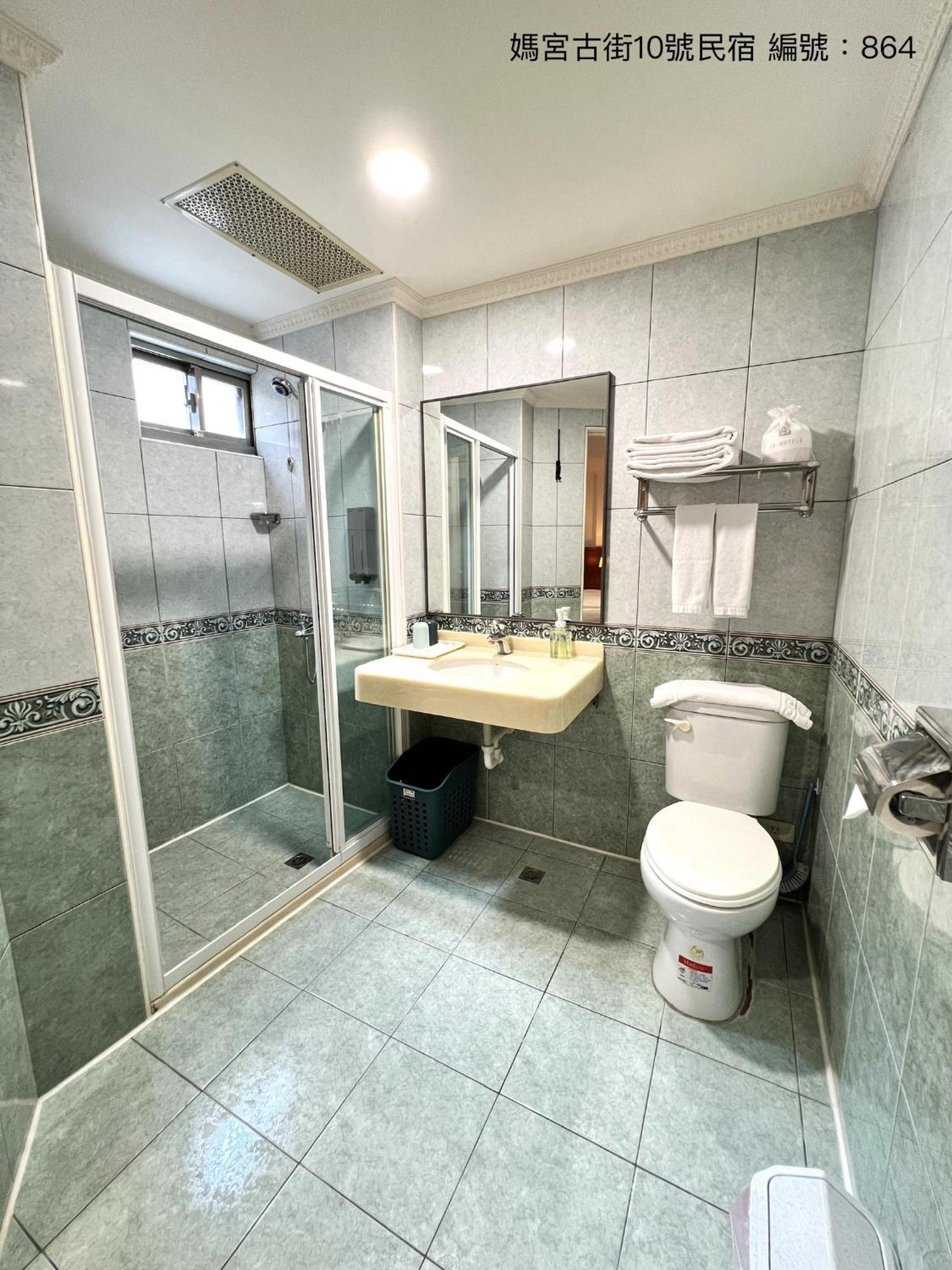 Apartamento 媽宮古街10號 Magong Exterior foto