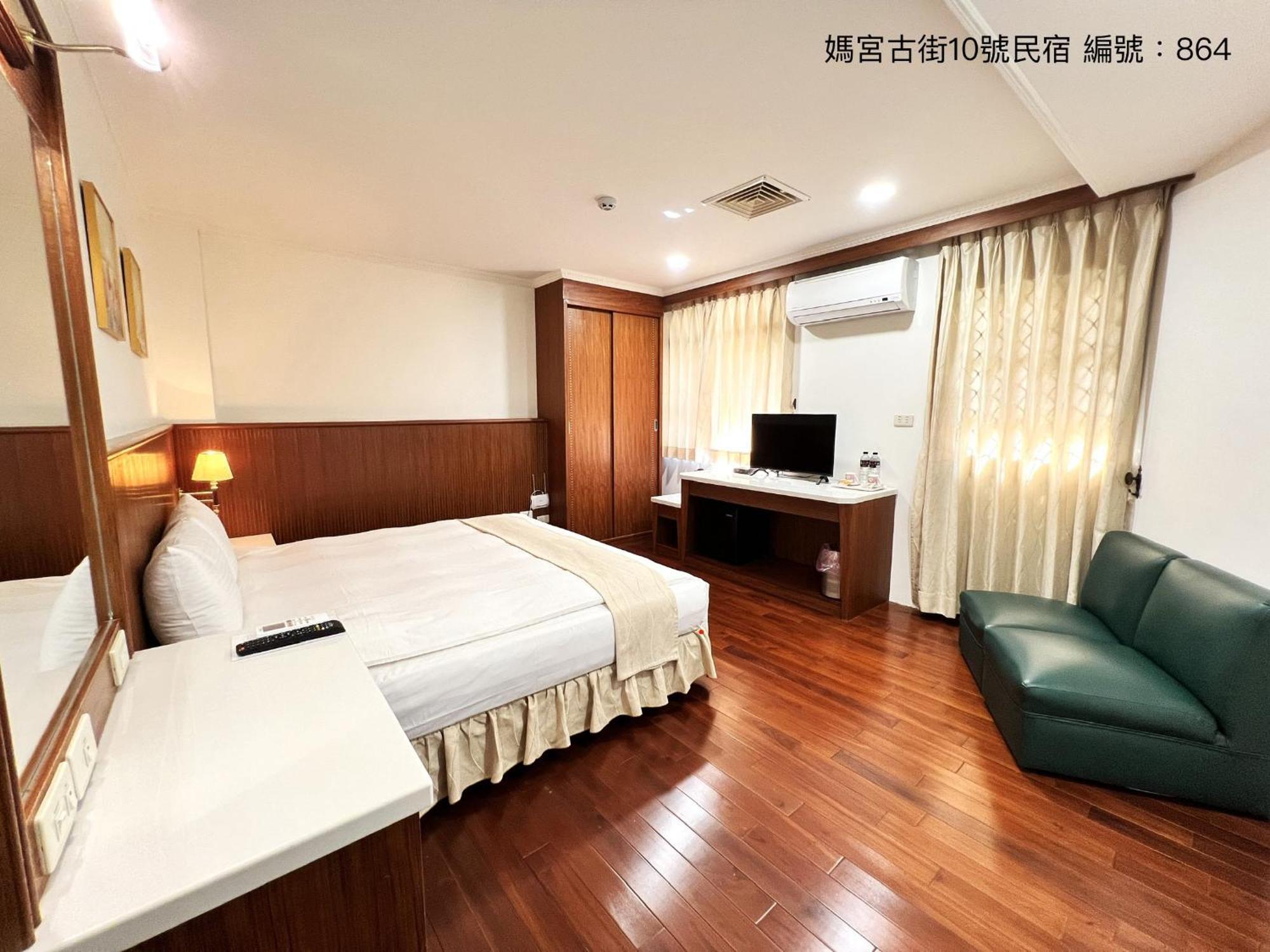 Apartamento 媽宮古街10號 Magong Exterior foto