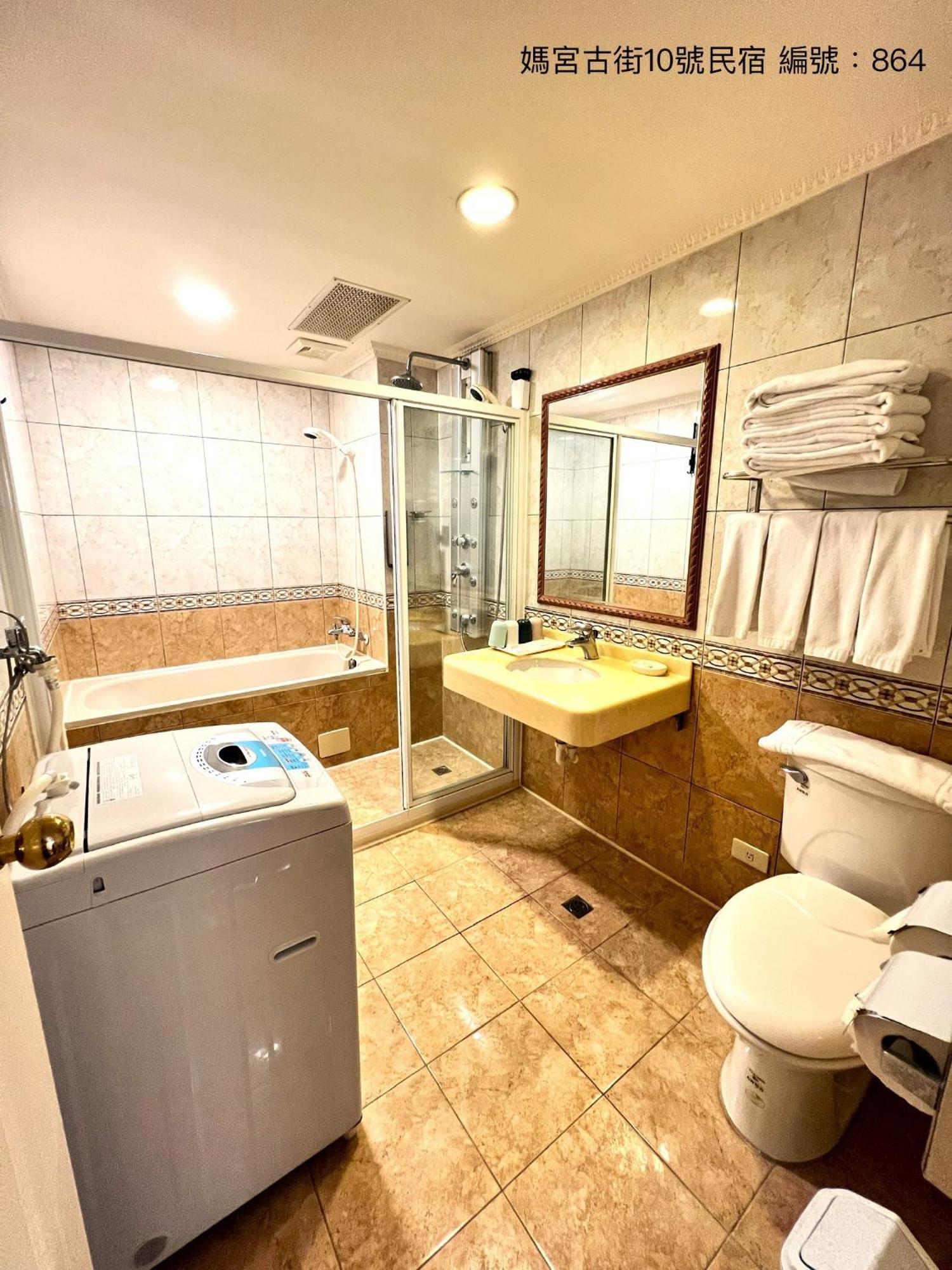 Apartamento 媽宮古街10號 Magong Exterior foto