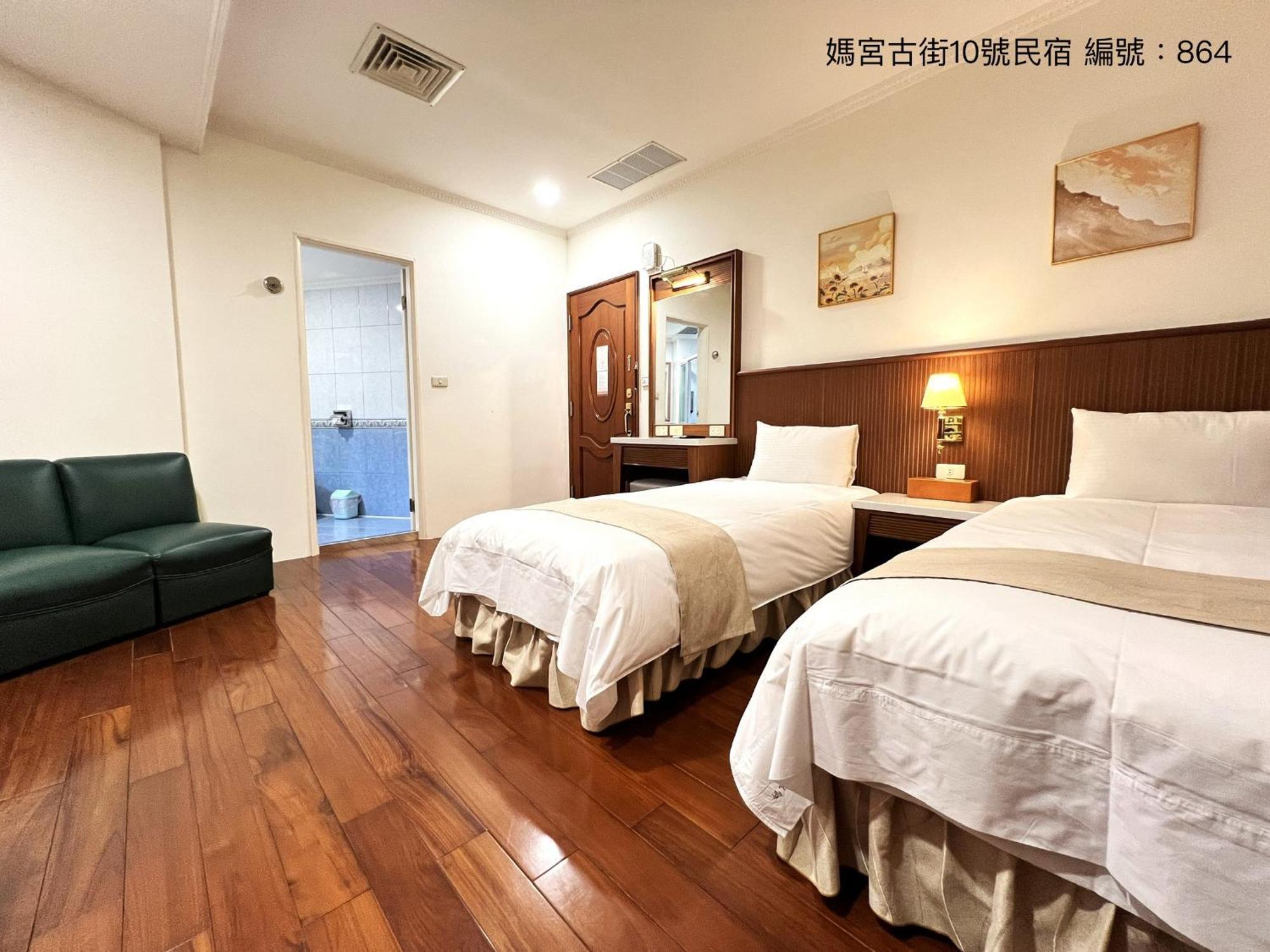 Apartamento 媽宮古街10號 Magong Exterior foto