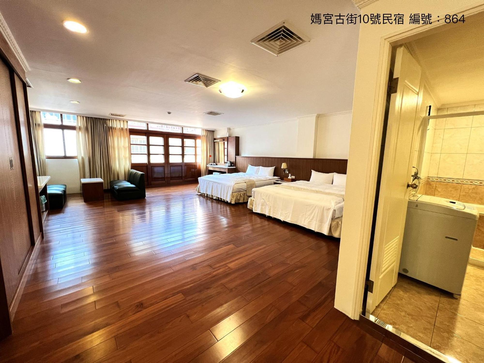 Apartamento 媽宮古街10號 Magong Exterior foto